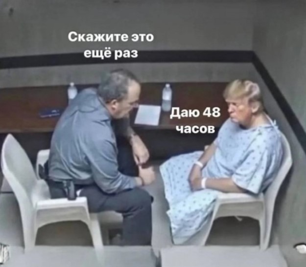 Тут уже не таблетки... Санитаров вызывайте...