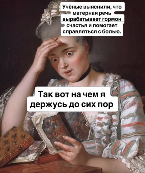 Картиночки, баянчики 01 июля