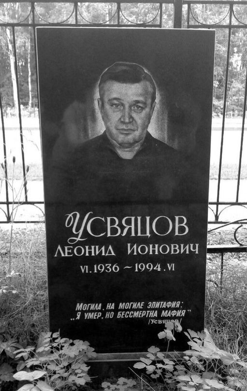Говорят, что в СССР жить было лучше, чем сейчас в России. Давайте сравним?