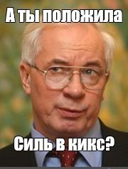 Наклейка г@вно