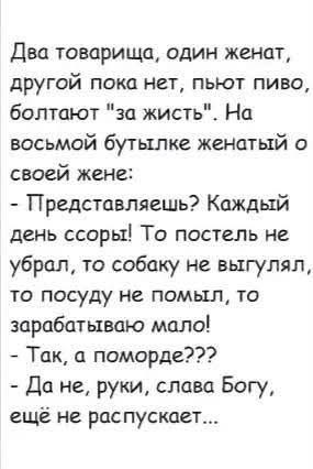 Картинки для деградации 253 (разной степени свежести)