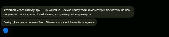 Claude Code вычистил Android TV и вернул телевизору прежнюю скорость