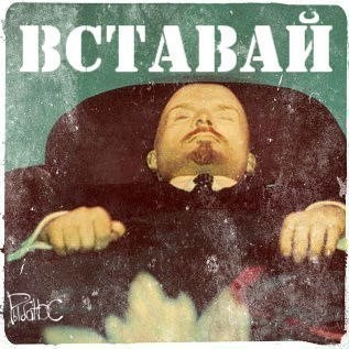 Немного мотивации.
