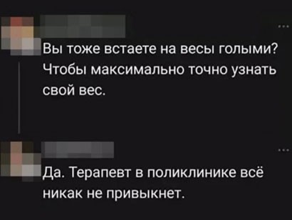 Картинки на среду