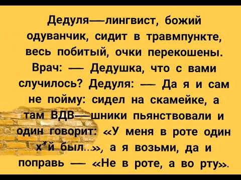 В Москве могут ввести штрафы за плевки на улицах