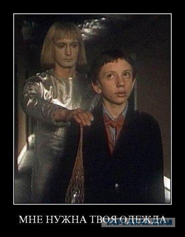 Опять демотиваторы!