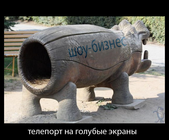 Жертва сексуального насилия