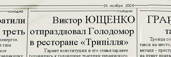 Награды для всех, кто воевал за немцев