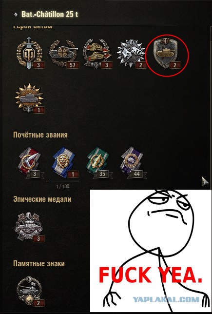 Wargaming 8