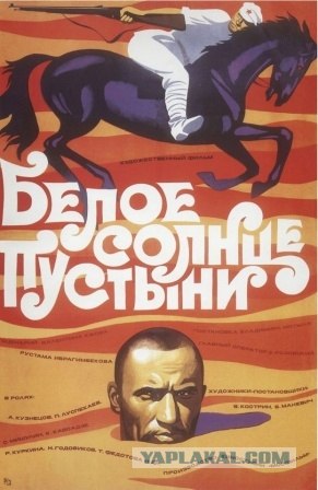Жизнь в СССР - как это было: хорошо или плохо?