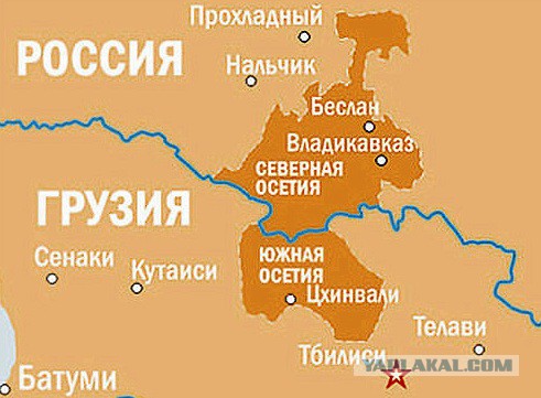 В Южной Осетии хотят провести референдум