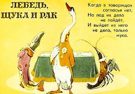 Майдан кончился?