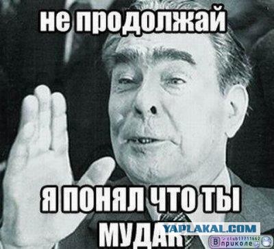 Заявление МИД РФ. Похоже это война., Политика