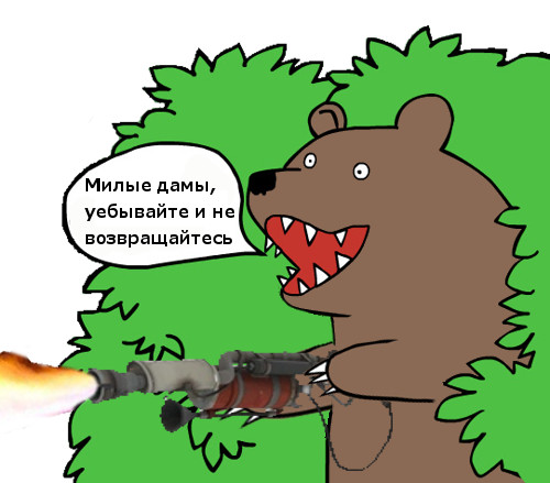 Курортные романы