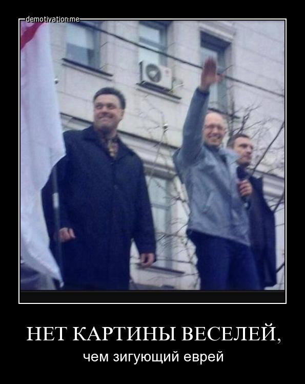 Рейтинг самых глупых санкций Запада против России