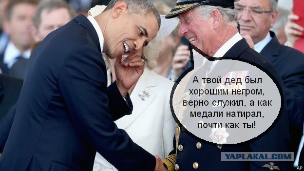 Лидеры в Нормандии: