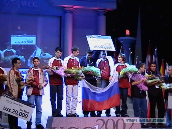Сегодня ровно 15 лет