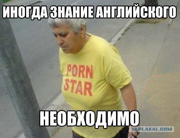 Забавные картинки и комменты из соцсети