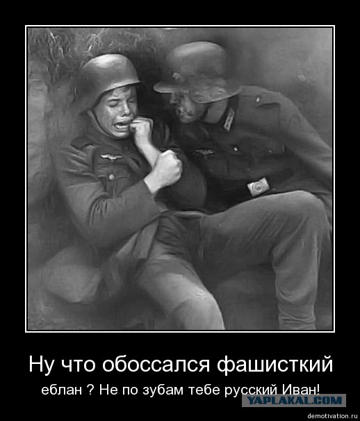 Когда глаза говорят больше чем слова
