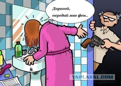Прикольные картинки на понедельник .