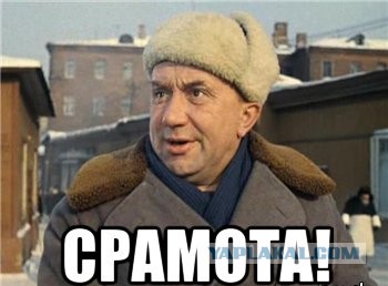 Детская книжка