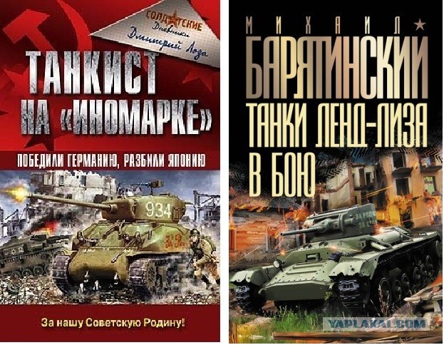 Суровое творчество!