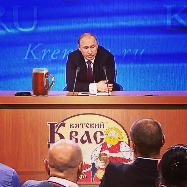Старт-ап года