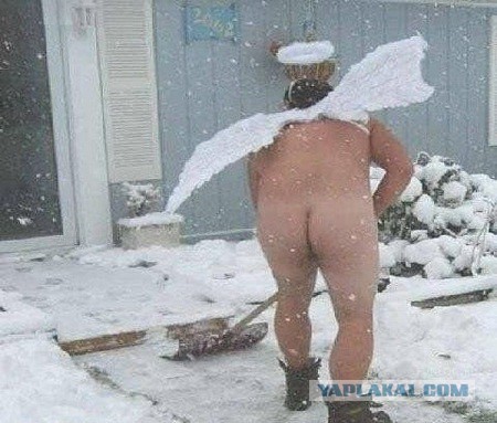 32 человека, в существование которых...