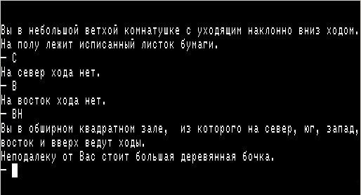 Zx Spectrum - вспоминаем классику!