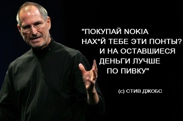 Весёлое из сети
