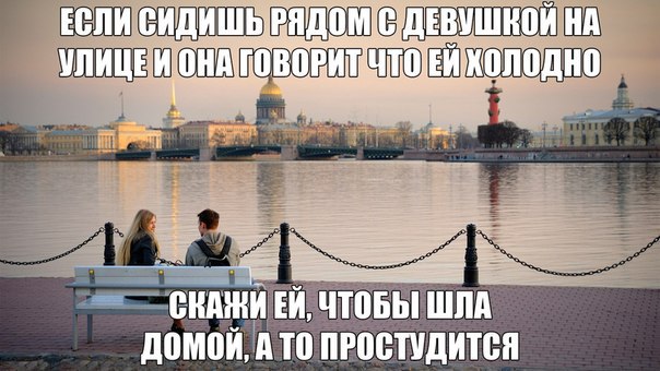 Весёлое из сети