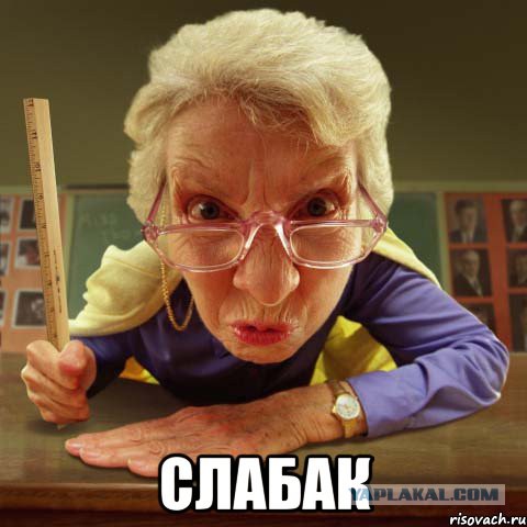 Десять типов женщин, от которых сбегают мужчины