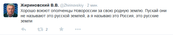Перемирие кончилось, едва начавшись.