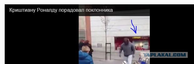 И все такие мимо идут