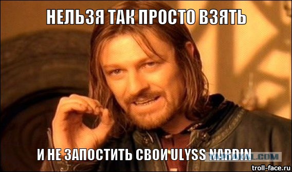 Благодарности псто.