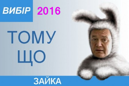 Крым. Путь на родину.