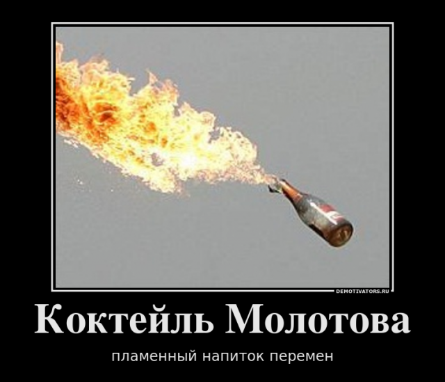 Полиция: Машина прокурора, велено не трогать!