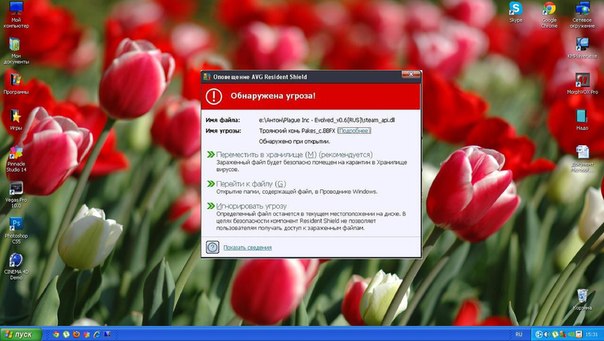 15 шуток на 1 апреля