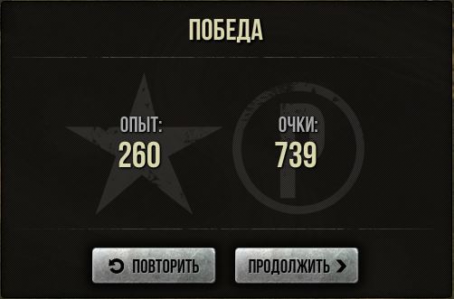 Wargaming 20