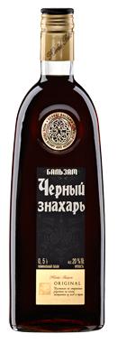 Получил ответные посылки