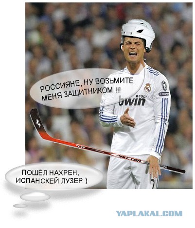 Чемпионат Мира по хоккею 2015 часть 3