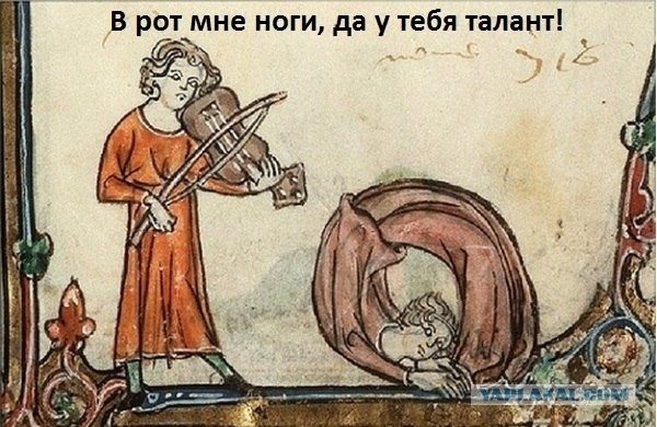Вот и пригодилась ...