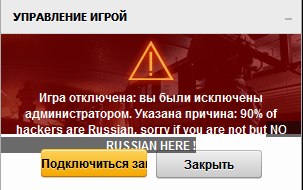Все правильно сказал.