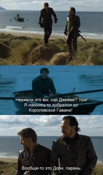 6 сезон Игры престолов