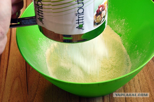 Шведский стол для Ати, Кулинары поздравляют