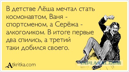 Cамый мерзкий тип родителей!