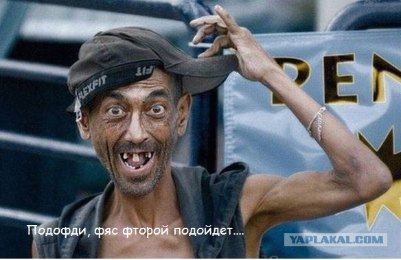 Ищу картинку