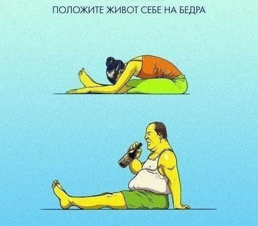 Картинки разные