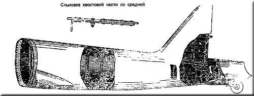 Поднят Ил-2 в Керченском проливе