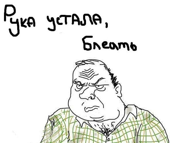 Русская Ким Кардашьян